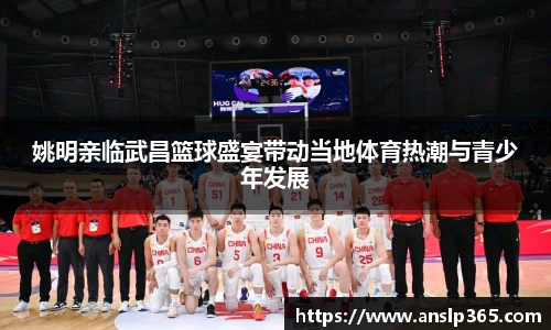 博鱼.体育官网