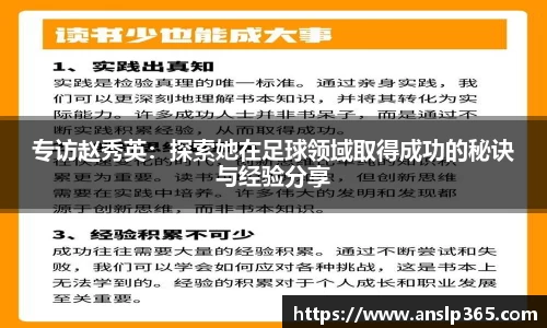 博鱼中国官方网站