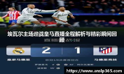 博鱼中国官方网站