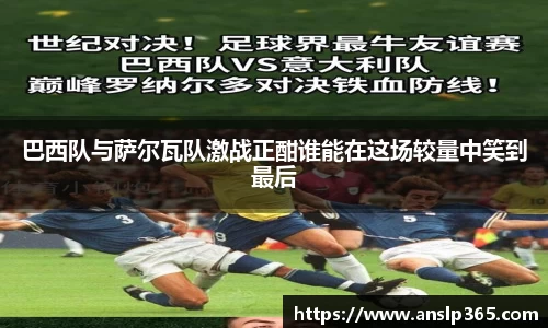 博鱼.体育官网