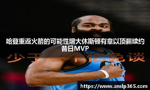 博鱼.体育官网